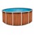 Каркасный бассейн 460х132см Atlantic Pool Esprit-Big, фильтр-насос Emaux