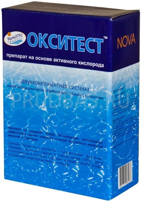 Окситест NOVA - двухкомпонентное средство (активный кислород)