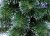 Искусственная елка Ели PENERI Веста 210 см зеленая с белыми кончиками